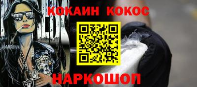 прущие крисы Камышлов