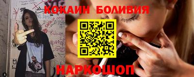 альфа пвп Кандалакша