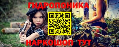альфа пвп Кандалакша