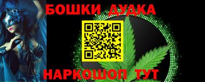 прущие крисы Камышлов