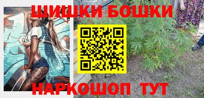 альфа пвп Кандалакша