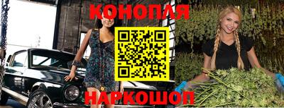 альфа пвп Кандалакша