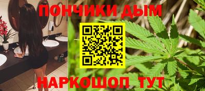 альфа пвп Кандалакша