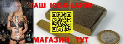 прущие крисы Камышлов