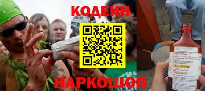 прущие крисы Камышлов